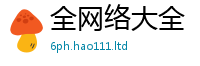 777788888888管家婆加2025年正版资料免费最新版本